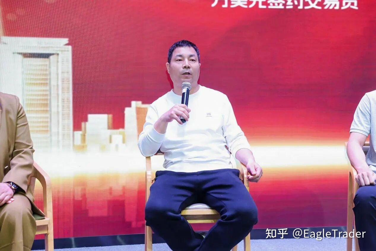 不准隔周持仓,到底保护了谁?EagleTrader分润规则解读